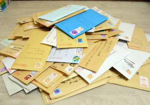 プレゼント申込み