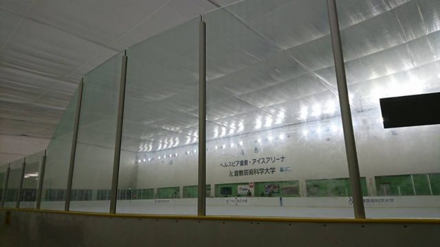 OHK杯小中学生フィギュアスケート競技会