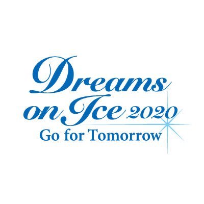 メディア情報 無良崇人 解説 トークショー 年9月12日 13日 Dreams On Ice Go For Tomorrow 動画配信 鳥取県アイススケート情報サイト Npo法人アイススポーツ鳥取